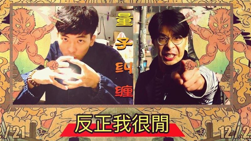 「反正」爆爭議！鍾佳播：沒對不起他