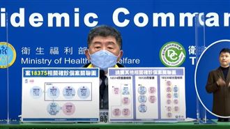 拔王必勝模範公務員　阿中：要有擔當