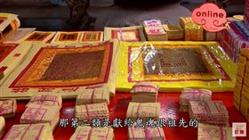 ▲紙錢種類太多讓你很頭痛嗎？（圖／寶島神很大）