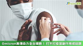 名家專用／高資承醫師指出，臨床統計約有5分之1急性多發性神經炎患者會出現長期後遺症，可能是手腳容易麻木、協調感變差、常感疲憊等，神經功能要完全恢復有可能要花上幾年時間。(勿用)