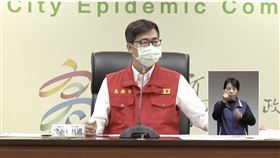 高雄,陳其邁,確診,新冠肺炎,防疫旅館,免費