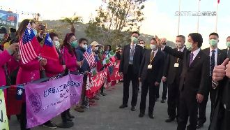 出訪抵美國洛杉磯　賴虧蕭美琴變瘦了