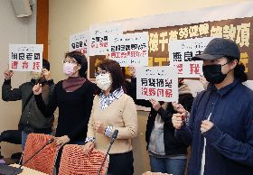 立委揭妞新聞積欠員工勞健保、退休金