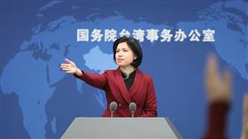 國台辦稱「灣灣」萌萌的！台網反擊：能叫對面支支嗎？（圖／翻攝人民網）