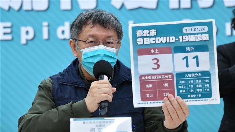 餐廳內用隔板沒效？柯文哲曝傳染關鍵