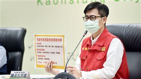 高雄,陳其邁,確診,新冠肺炎,旗津,高雄港