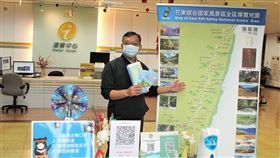 縱管處推「春節交通疏導路網圖」  歡迎索取交通部觀光局花東縱谷國家風景區管理處長郭振陵26日表示，為便利遊客掌握花東縱谷春節旅遊資訊，已彙集相關資訊製作摺頁「春節交通疏導路網圖」，歡迎遊客索取，以便掌握易壅塞路段、規劃行車路線。（花東縱谷國家風景區管理處提供）中央社記者李先鳳傳真  111年1月26日