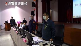 15天春安工作開跑！黃偉哲親主持勤教：讓市民安心過年，圖／翻攝自永康分局臉書