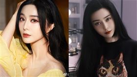 范冰冰（圖／翻攝自范冰冰微博）