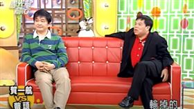 秀場天王相繼過世！蔡頭曝曾夢到明牌　賀一航床底塞1千萬（圖／國光幫幫忙YouTube）