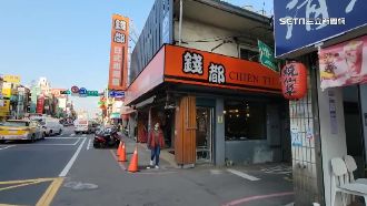 新／錢都「這天用餐」再添1組客確診