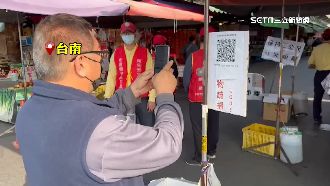 沒實聯制就罰！台南去年已罰逾3百件