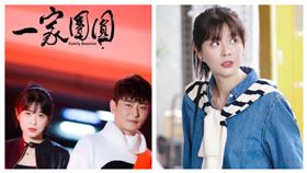  李燕。（翻攝自IG