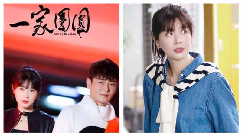 最正護理師　李燕新戲像宋慧喬曝光了