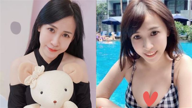 網紅被搞掉7百萬　鄉民女神喊匯給我