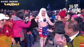 翻攝自三立超級夜總會