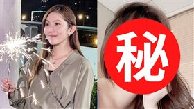 ▲（圖／取自王宇婕臉書）