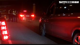 北市警轟2槍畫面曝！BMW拒檢衝撞