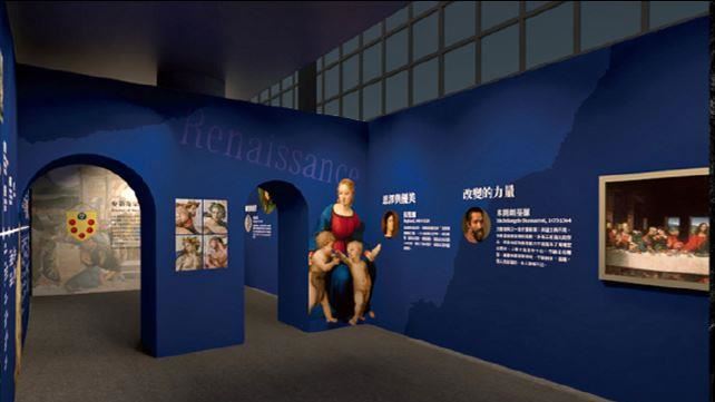 「會動的文藝復興」來襲！千萬別錯過
