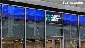 渣打　渣打銀行　渣打總行大樓。（圖／記者戴玉翔攝影）