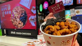 ▲「繼光香香雞」自1月28日起，限時10天推出刮刮卡慶祝活動 （圖／繼光香香雞提供）