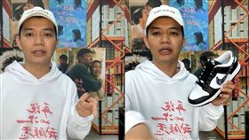 翻攝自宥凱臉書