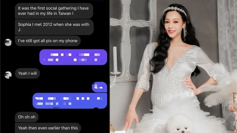 爆王思佳小三逼婚　果凍小開發聲了！