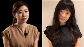福原愛公開新身份　網一看美貌升級了（圖／翻攝自WTT世界乒聯微博、福原愛IG）