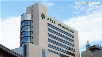 亞東陪病女確診!指揮中心揭Ct值