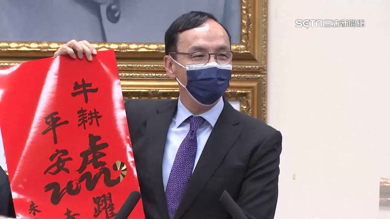 藍營青壯派另創群組，凸顯對朱立倫「戰鬥力」嚴重不信任感