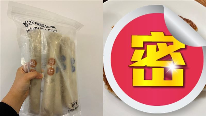 她曝好市多蝦仁漿新吃法：過年新菜色