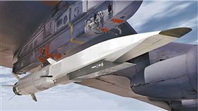 極音速武器（圖／翻攝自美國空軍網站）