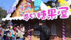 全家走春好去處，西湖渡假村推童話糖果嘉年華系列活動吸客