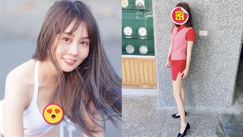 獨／不當銀行業務　她跳啦啦隊變女神
