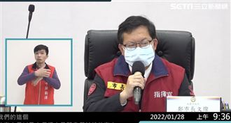 新／桃移工確診　全廠PCR檢測出爐