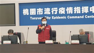 新／桃市府廠商家人確診　機房全快篩