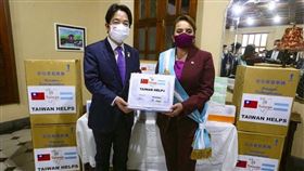 快訊／親自接待賴清德！宏都拉斯總統：感謝台灣提供物資(翻攝自推特)