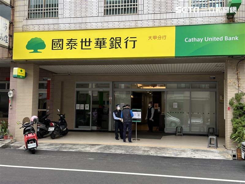 台中國泰銀行全分行PCR結果：陰性