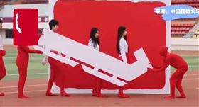  冬奧影片爆抄襲！中國學生急澄清　1句話再惹「辱華」風暴