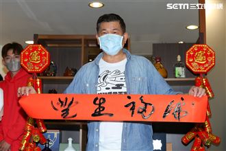 澎恰恰年前聯合慈善義賣活動