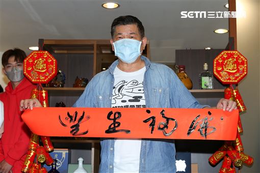 澎恰恰年前聯合慈善義賣活動