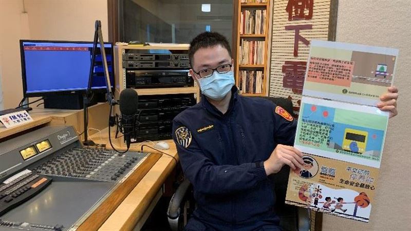 春節要到了　鐵警結合電台宣導3主軸