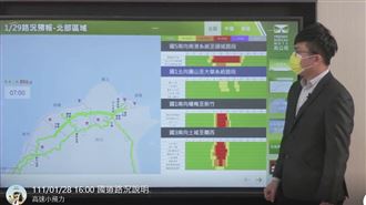 春節首日7壅塞路段！國5八點開始塞