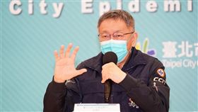 0128台北市疫情記者會，台北市長柯文哲、副市長黃珊珊、蔡炳坤（圖／北市府提供）