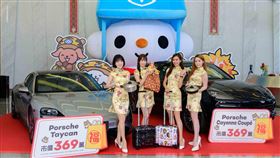 福袋抽獎（全聯提供）