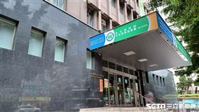 中央健保署台北事務處(記者陳弋攝影)