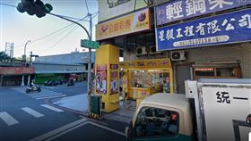高雄市鳳山區的「來客富彩券行」。（圖／翻攝自Google Map）
