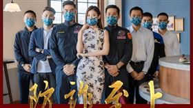 人間清醒「虎恁發」金句  防詐至上為首要（圖／翻攝畫面）