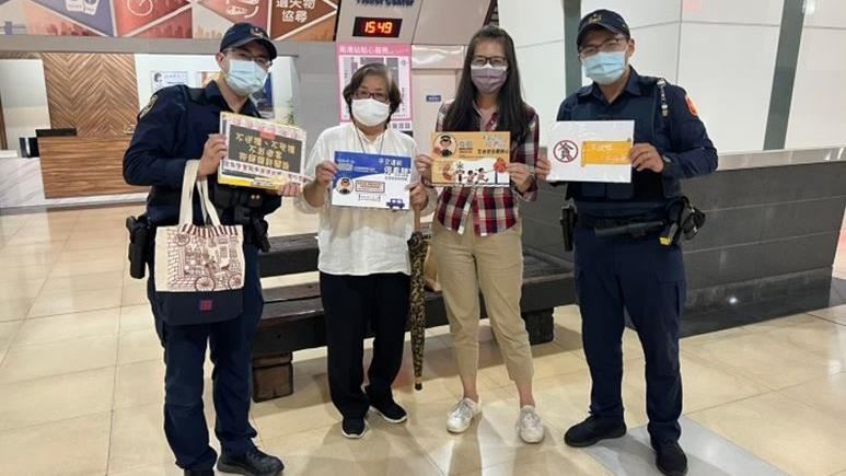 南港鐵路警察加強宣導　讓民眾過好年