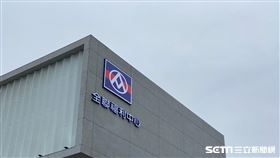 全聯。（圖／記者馮珮汶攝）